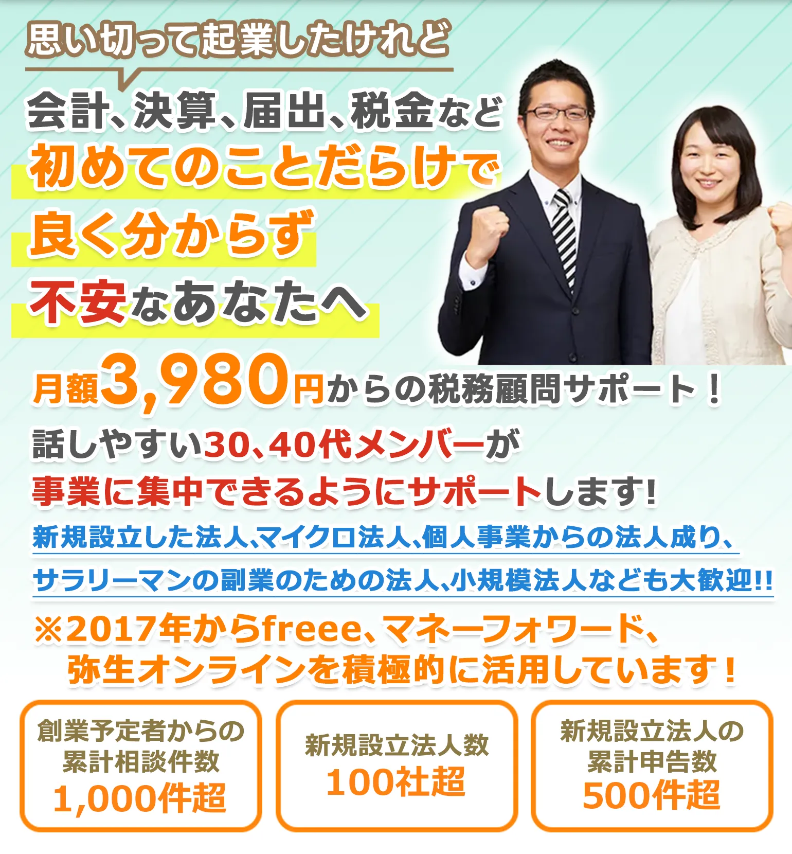 ビークル「事業体」の会計・税務 ビークル(事業体)の会計・税務 中古本・書籍 | ブックオフ公式
